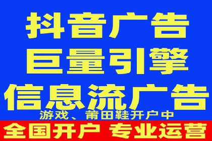 案例剖析：百度推广代理助力企业品牌升级